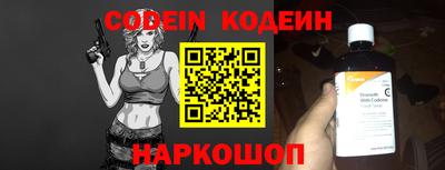 ешки Канаш