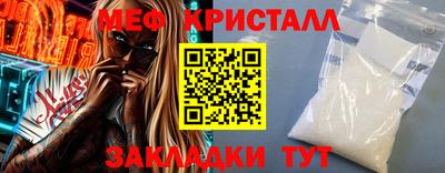 ешки Канаш