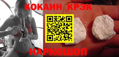 ешки Канаш