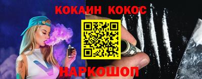 мдпв Кандалакша