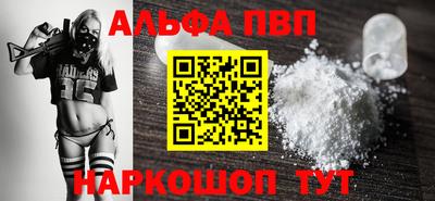ешки Канаш