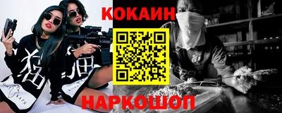 ешки Канаш