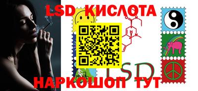 ешки Канаш