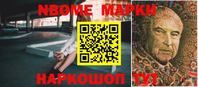 кокаин колумбия Камышлов
