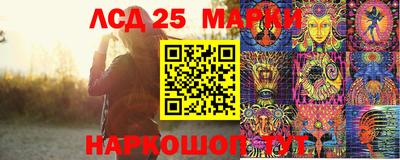 ешки Канаш