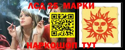кокаин колумбия Камышлов