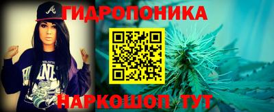 ешки Канаш