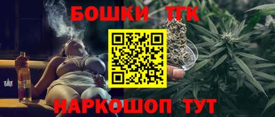ешки Канаш