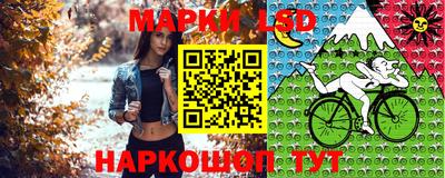ешки Канаш
