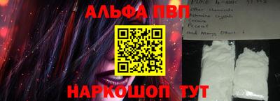 мдпв Кандалакша