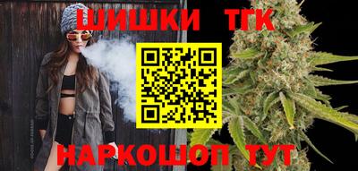 ешки Канаш