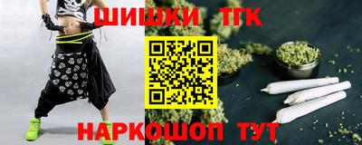 кокаин колумбия Камышлов