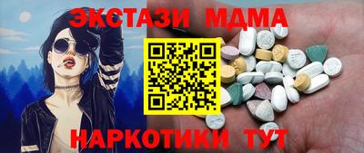 ешки Канаш