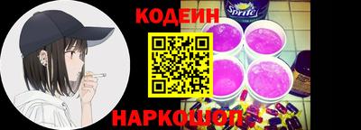 мдпв Кандалакша