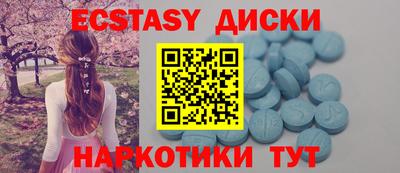 ешки Канаш