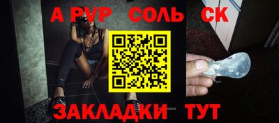кокаин колумбия Камышлов