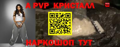 мдпв Кандалакша