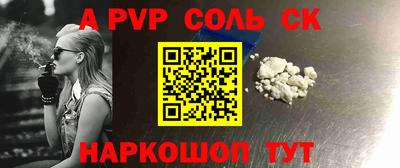 кокаин колумбия Камышлов