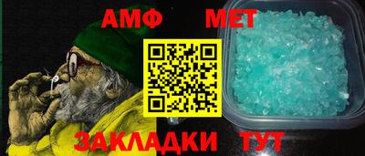 мдпв Кандалакша