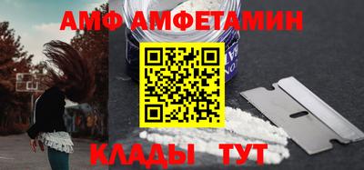 мдпв Кандалакша