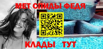 ешки Канаш