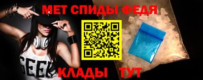 ешки Канаш