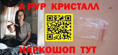 кокаин колумбия Камышлов