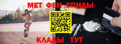 кокаин колумбия Камышлов
