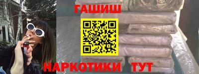 кокаин колумбия Камышлов