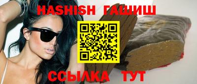 кокаин колумбия Камышлов