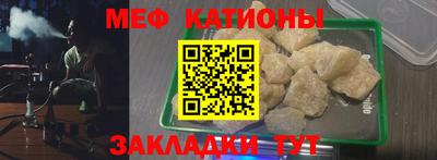 кокаин колумбия Камышлов