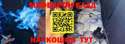ешки Канаш